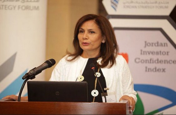 زواتي تفتتح فعاليات المؤتمر السادس للاتحاد