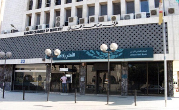 صناعة عمان تطالب الوزارات والمؤسسات الرسمية