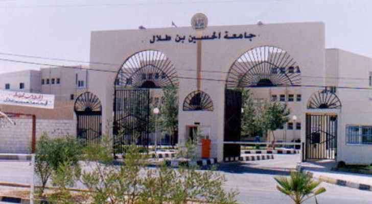 تأخير الدوام في جامعة الحسين بن