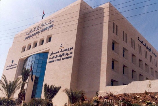 بورصة عمان تغلق تداولاتها بـ 2.3