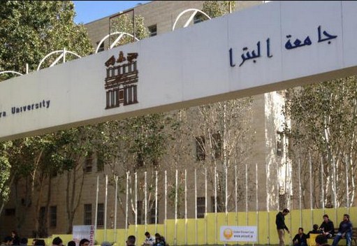 المدعي العام يوقف 9 طلاب اشتركوا