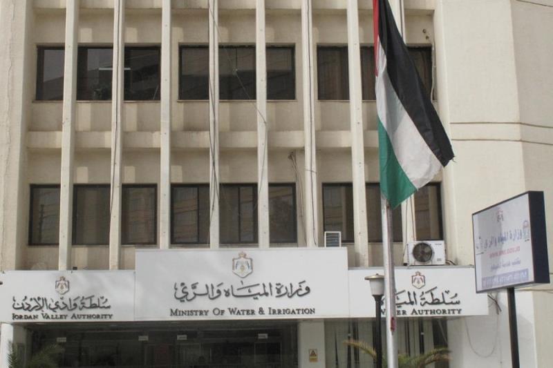 «المياه» تنشر أسماء دفعة جديدة من