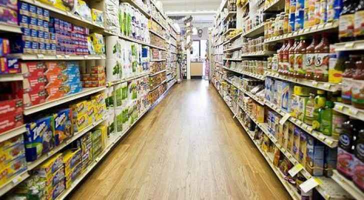 الصناعة: نتابع