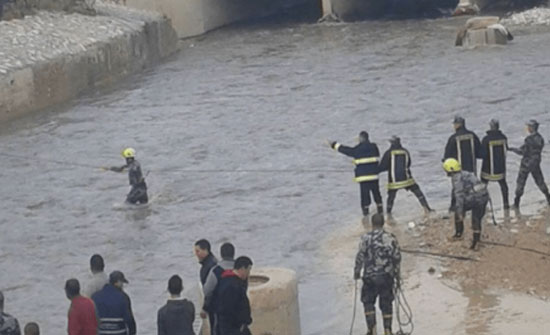 بلاغ عن سقوط طفل بمجرى سيل