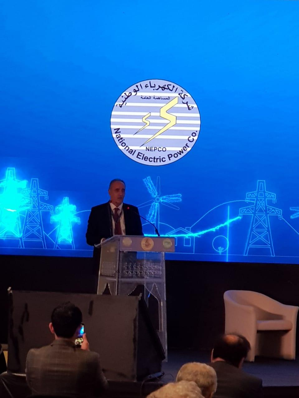 مؤتمر الاتحاد العربي للكهرباء يوصي بانشاء