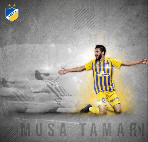 فيورنتينا الإيطالي يطلب «التعمري» بـ 20