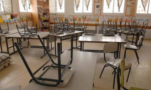 تعليق الدوام في مدرسة السلط الثانوية