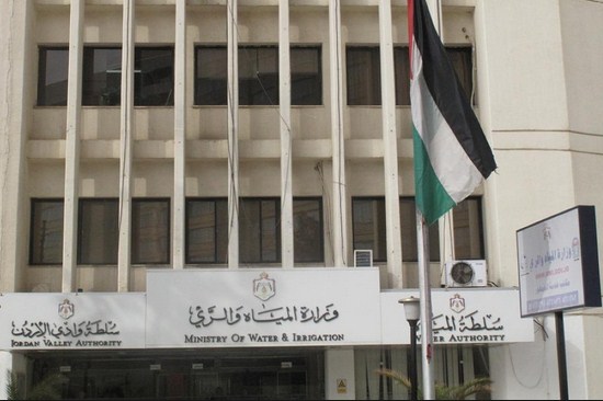 المياه تنفي فرض ضريبة جديدة للصرف