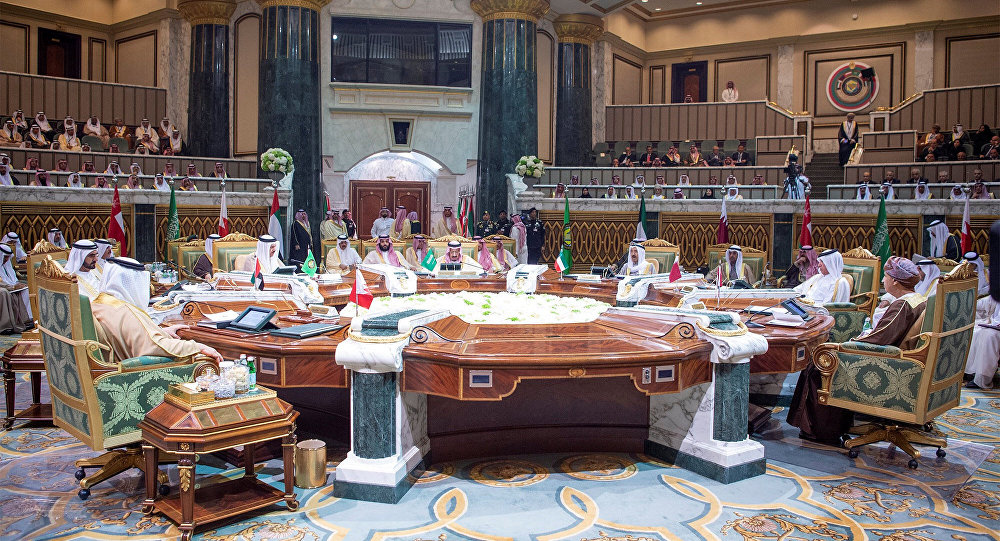 البيان الختامي للقمة الخليجية (التفاصيل)