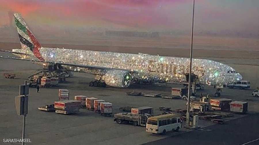 حقيقة الطائرة الإماراتية المرصعة بالألماس