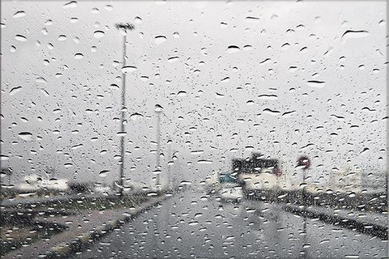 امتداد منخفض جوي يتمركز فوق تركيا