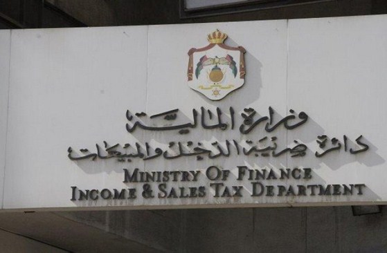 الضريبة: ألفا دينار إعفاء للأشخاص المعاقين