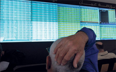 شركات الخدمات المالية تعلن التوقف عن