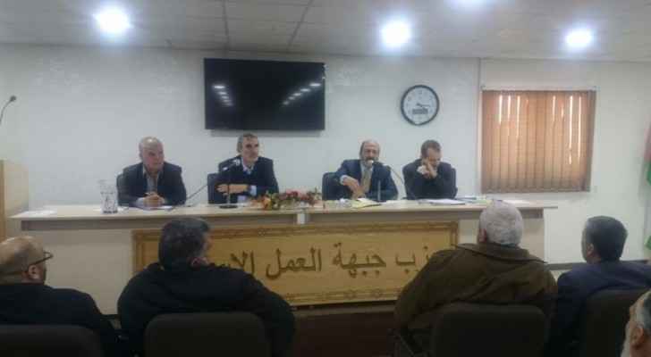 العمل الإسلامي يؤكد سعيه للشراكة في