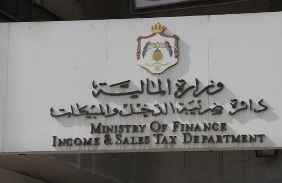 «الضريبة» توضح الإشاعات حول المعالجة الضريبية