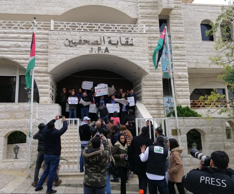 اعتصام للمطالبة بالإفراج عن الوكيل والربيحات