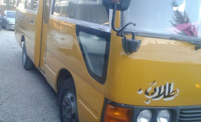 إربد: حجز إحدى حافلات مدرسة خاصة