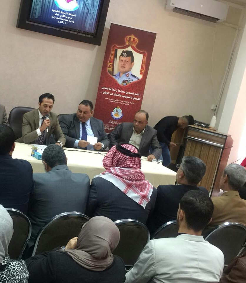 النعيمات : المخدرات افة العصر ويجب