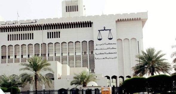 6 % من سكان الكويت «ممنوعون