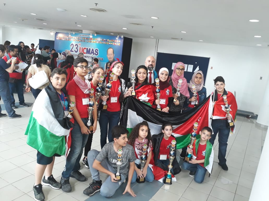 مدرسة لجمعية المركز الإسلامي تحصد المركز