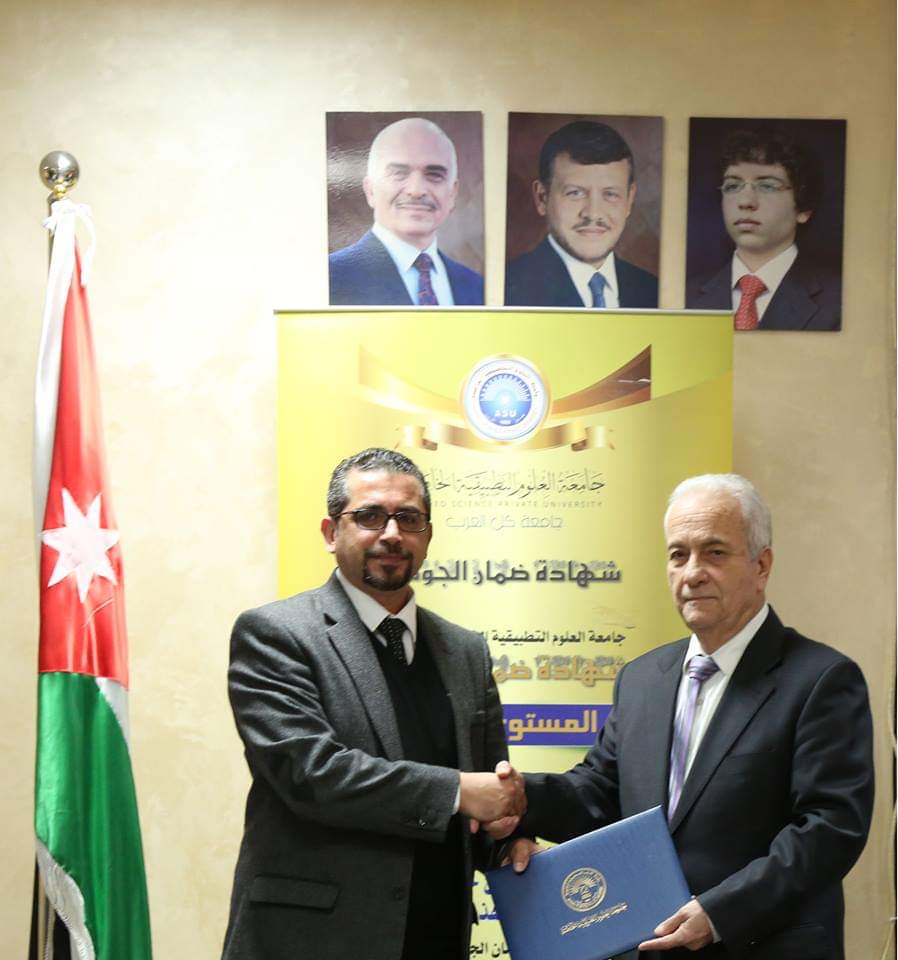 «العلوم التطبيقية» تقدم منحا دراسية تصل