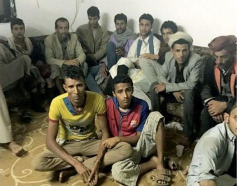 الشرطة السعودية تطيح بعصابة احتجزت 30