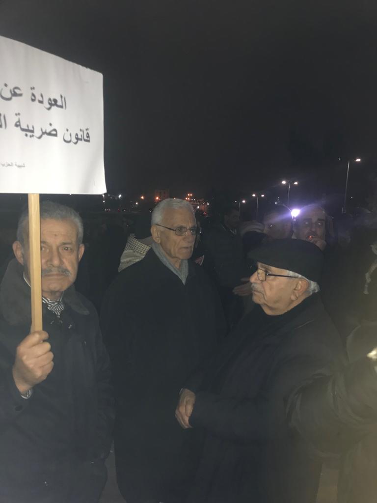 الأحزاب اليسارية تشارك في اعتصام الرابع