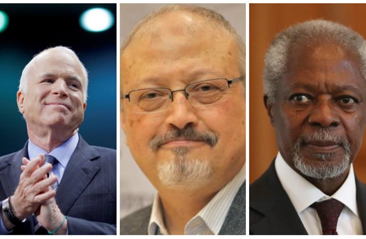 تعرف على أبرز الراحلين في العالم