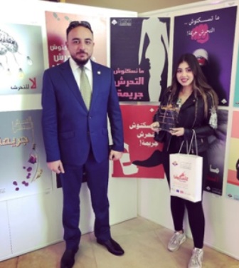 عمّان الأهلية تفوز بالمركز الثالث وبثلاث