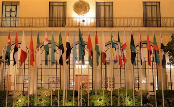 الجامعة العربية تدين اعتراف استراليا بالقدس