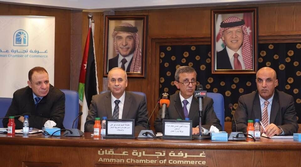 مراد: «ضريبة الدخل» ستناقش الأنظمة والتعليمات