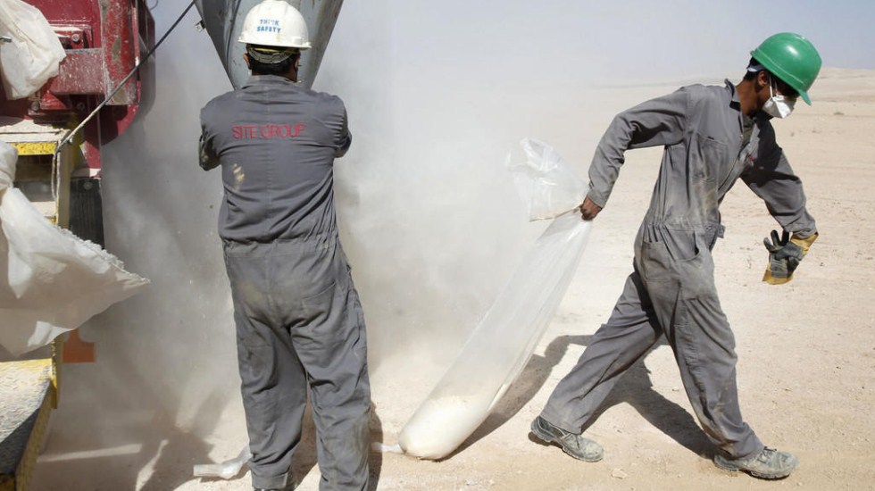 62 ألف طن كمية تقديرية لليورانيوم