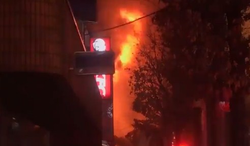 اليابان.. . إصابة 41 في انفجار