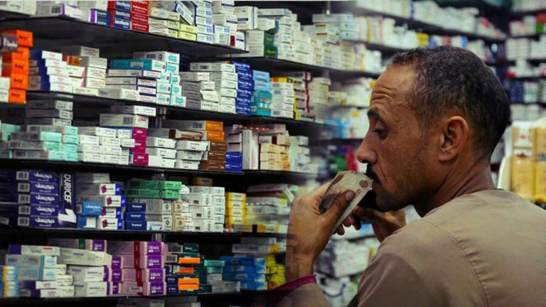 مصر ترفع أسعار “أدوية الفقراء” بنسب