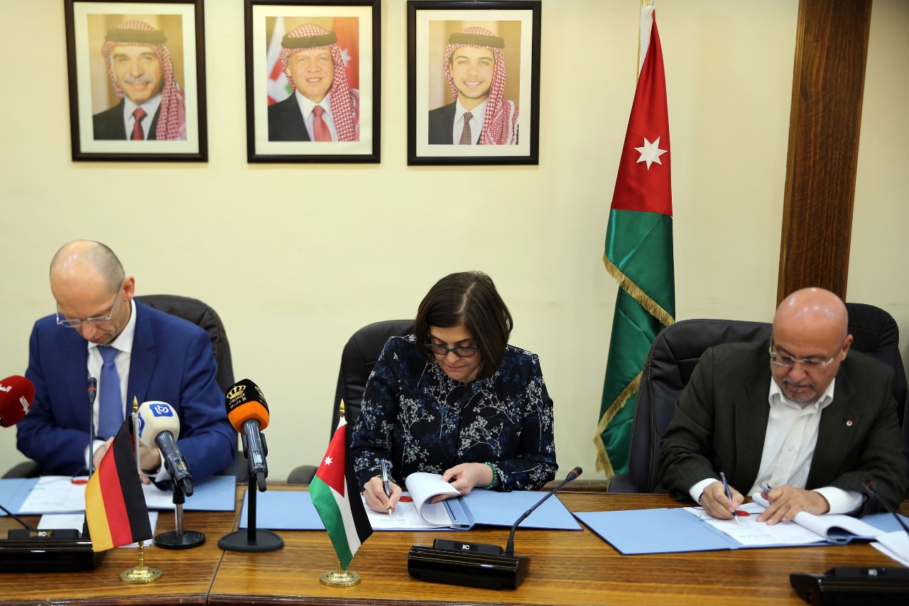 بنك الاعمار الألماني يمول مشروعين بقطاع