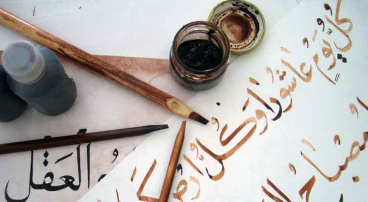 في يومها العالمي.. هذا هو أصل