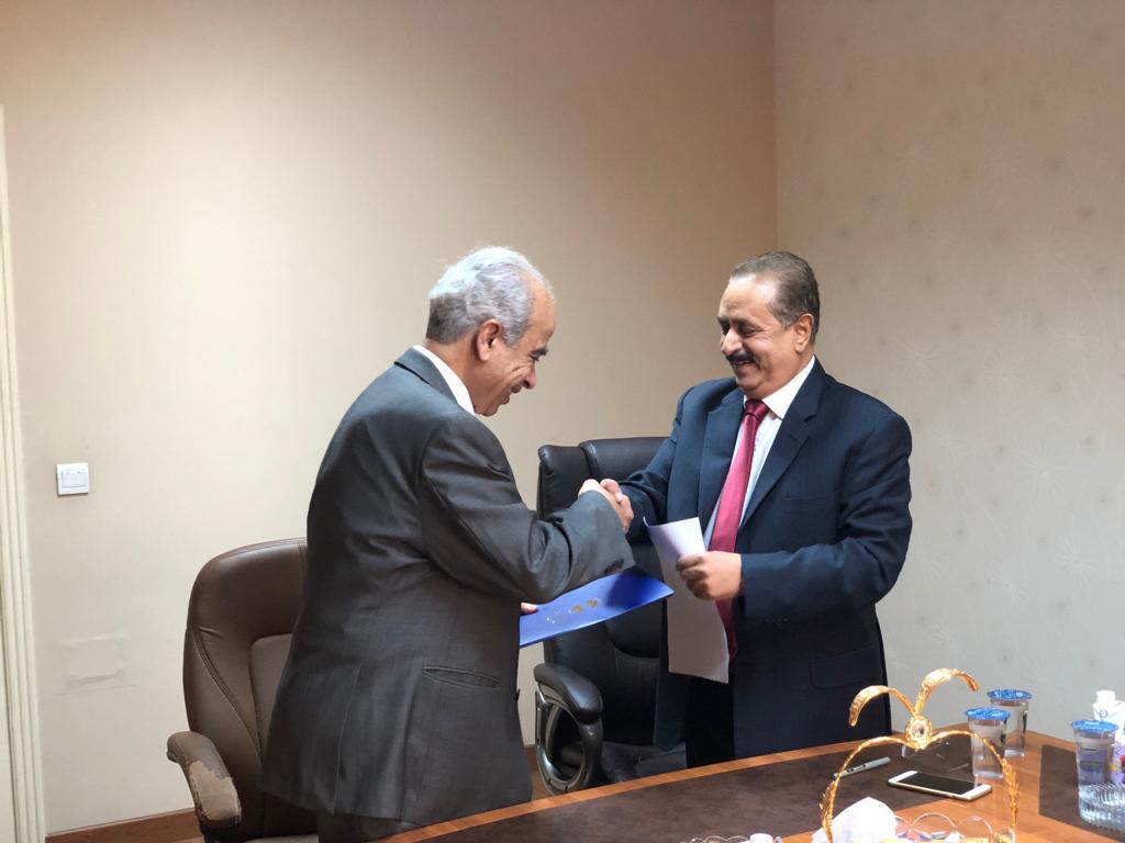 السفارة اليمنية توقع اتفاقية تعاون مع