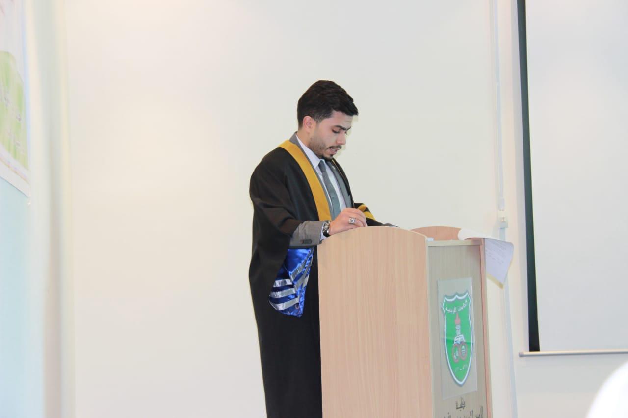 محمد خير الضمور.. مبروك الماجستير