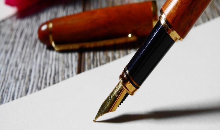 «ثقافة الكراهية» أبرز ما انتجته سياسات