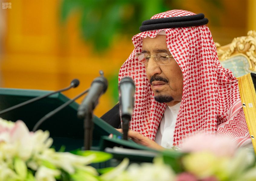 السعودية تعتمد أكبر ميزانية في تاريخها
