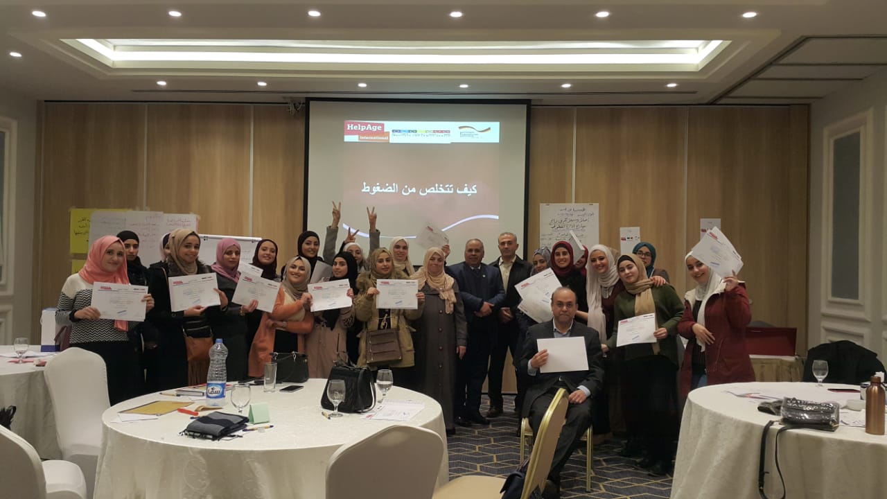 اختتام المرحلة الثالثة من تدريب نوعي