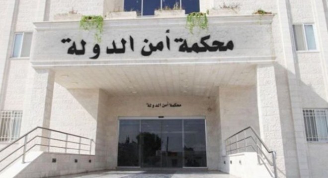 «أمن الدولة» تعقد جلسة للنظر بأكبر