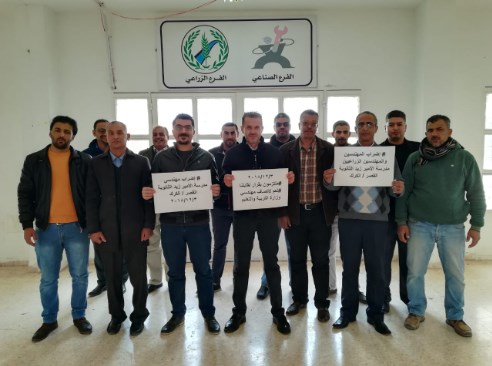 «المهندسين» و«المهندسين الزراعيين» تدعوان لوقفة احتجاجية