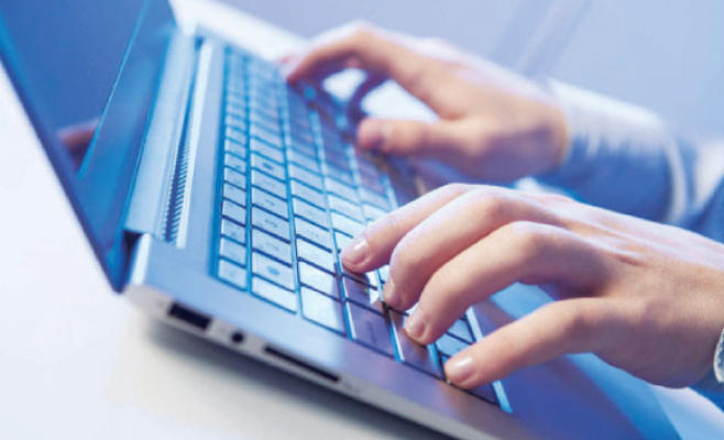 ضبط شخص تداول افلاما وصورا ’اباحية‘