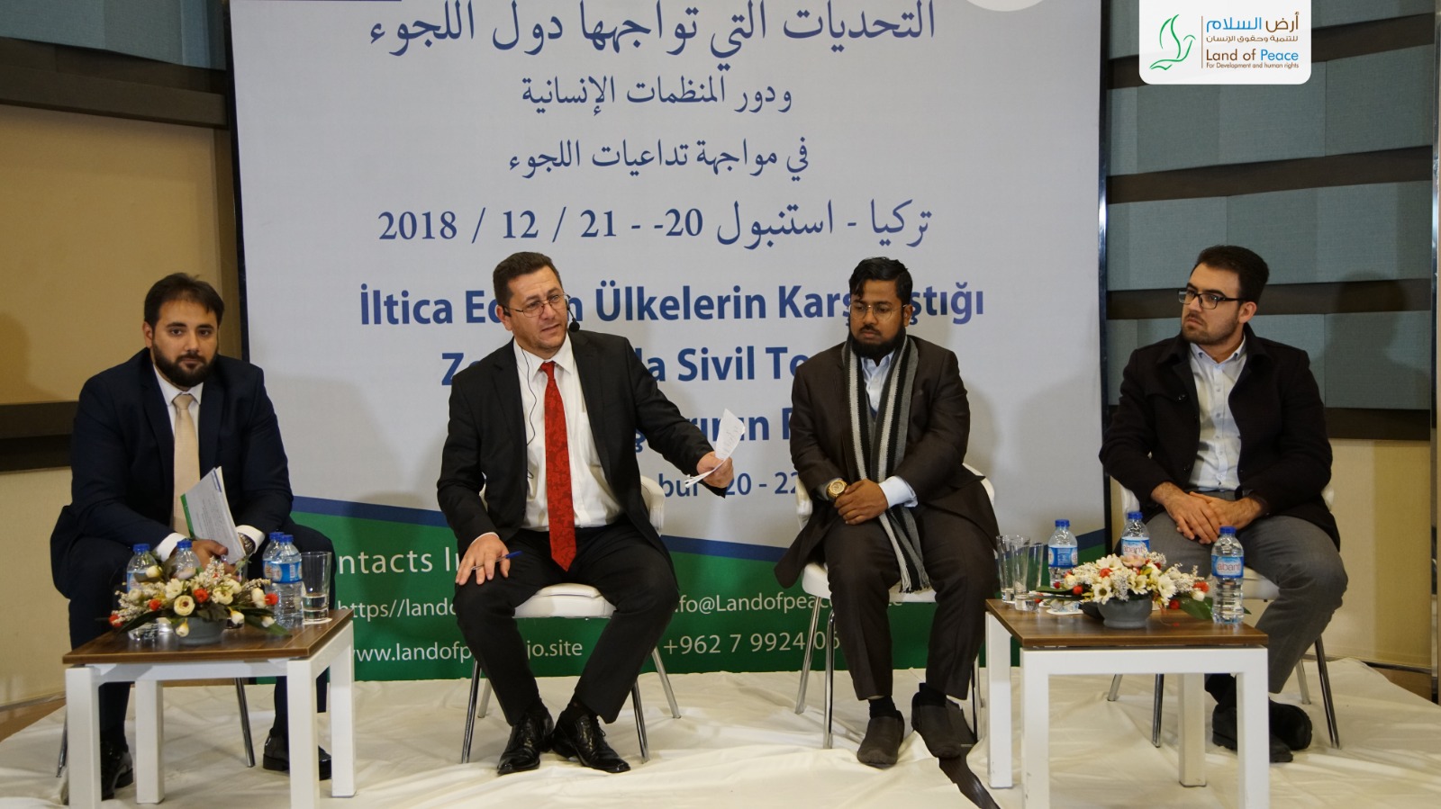 مركز أرض السلام الأردني ينظم ورشة