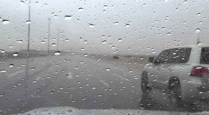 طقس العرب: منخفض جوي جديد وأمطار