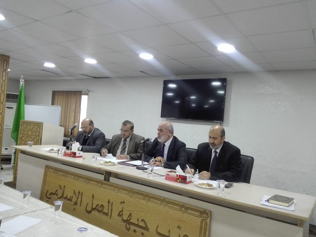 شورى «العمل الإسلامي» يرفع عضوية «التنفيذي»