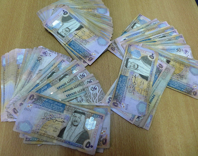 التربية تصرف المستحقات المالية المخصصة للمكرمة