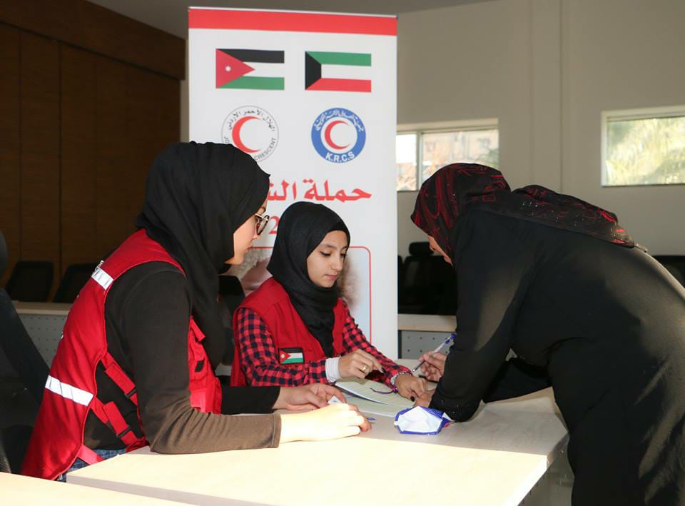 الهلال الاحمر الاردني ينظم حملة لمعونة