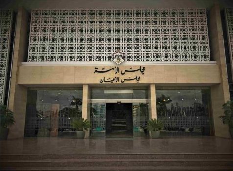 قانونية الأعيان تقر قانون الأحوال الشخصية